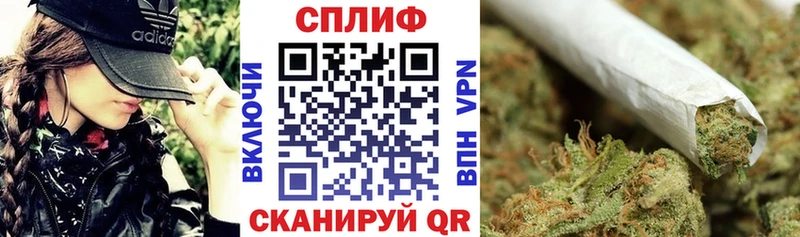 Где найти наркотики Севастополь Alpha-PVP  Конопля  ОМГ ОМГ ссылка  АМФЕТАМИН  COCAIN  ГАШИШ  Мефедрон 