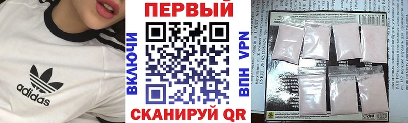Amphetamine 98%  где купить наркоту  ОМГ ОМГ рабочий сайт  Севастополь 