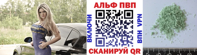 kraken ссылки  сколько стоит  Севастополь  А ПВП мука 