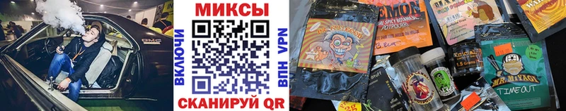 Бутират 1.4BDO  даркнет какой сайт  Севастополь 