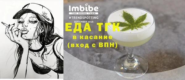spice Алексеевка