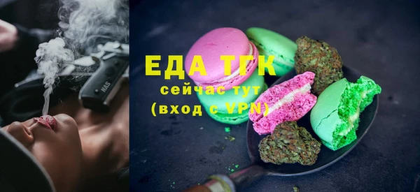 spice Алексеевка