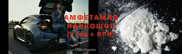 spice Алексеевка