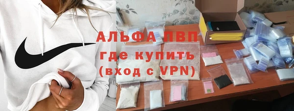 spice Алексеевка