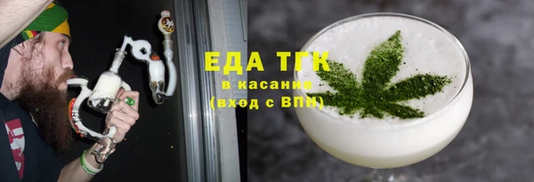 spice Алексеевка