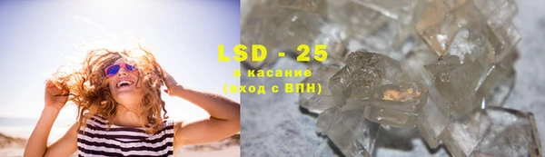spice Алексеевка