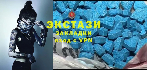 spice Алексеевка