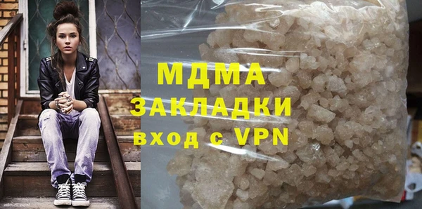 крисы Алзамай