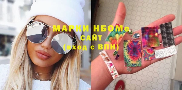крисы Алзамай