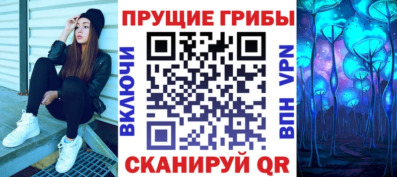 где можно купить наркотик  Севастополь  мега онион  Псилоцибиновые грибы MAGIC MUSHROOMS 